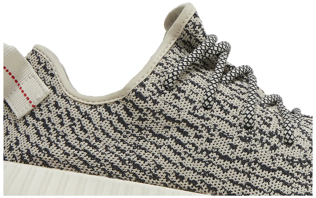 adidas Yeezy Boost 350 Turtledove (2022)