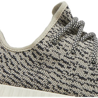 adidas Yeezy Boost 350 Turtledove (2022)