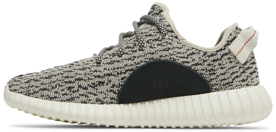 adidas Yeezy Boost 350 Turtledove (2022)