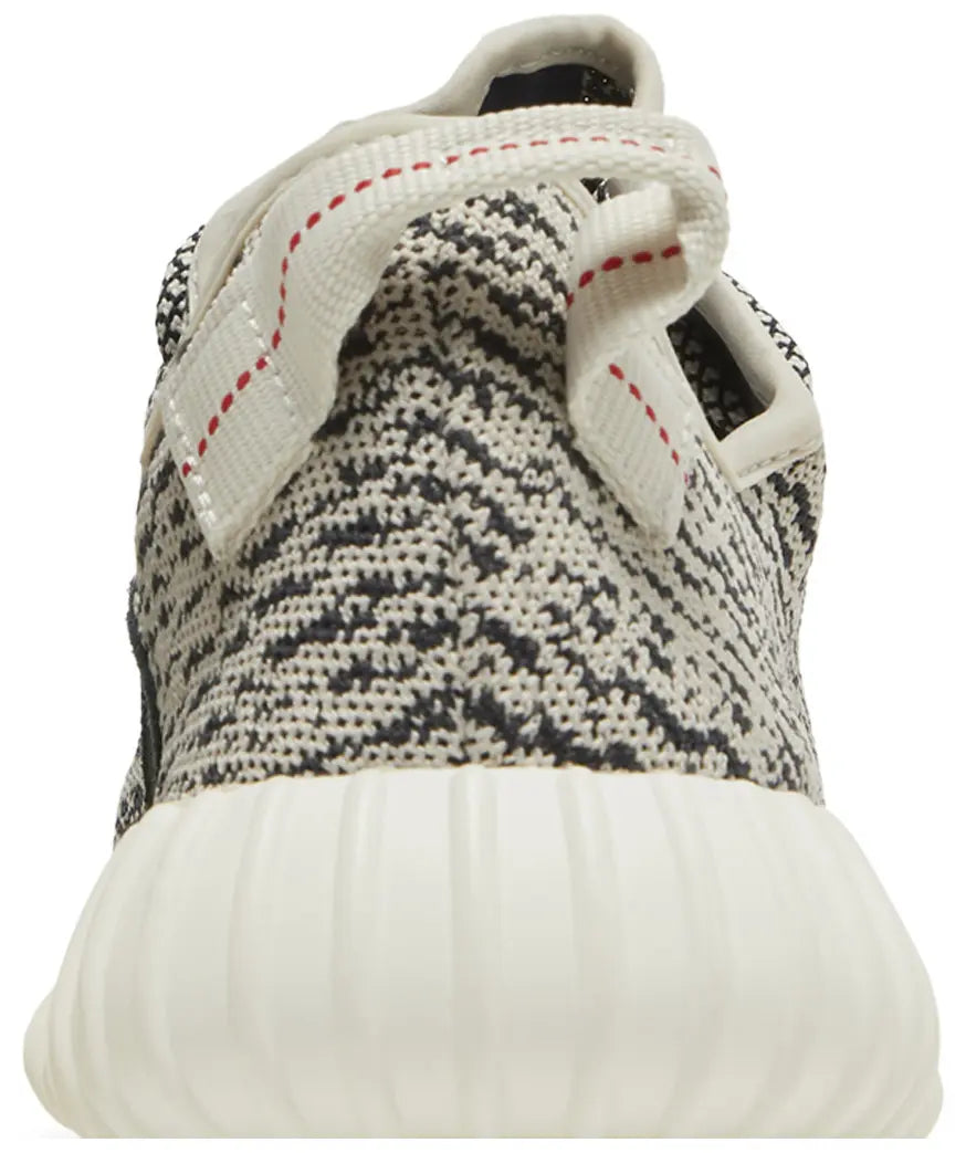 adidas Yeezy Boost 350 Turtledove (2022)