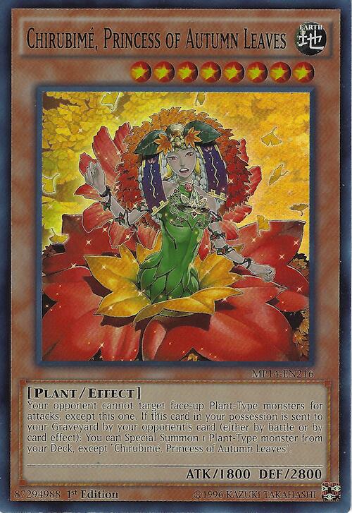 Chirubime, Princess of Autumn Leaves