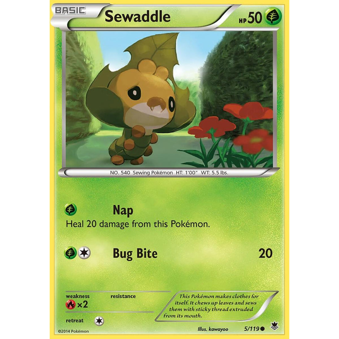 Sewaddle