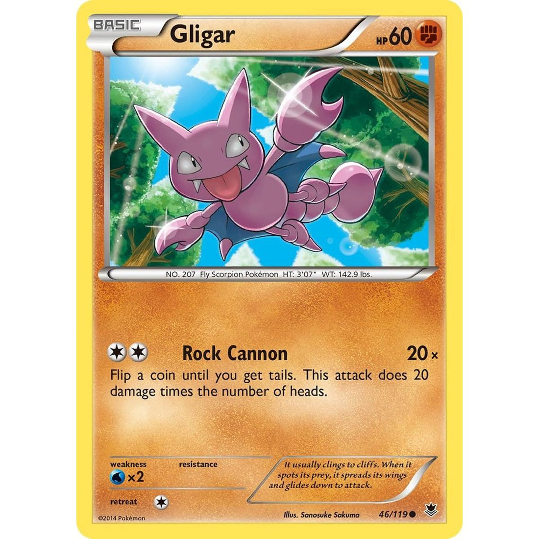 Gligar