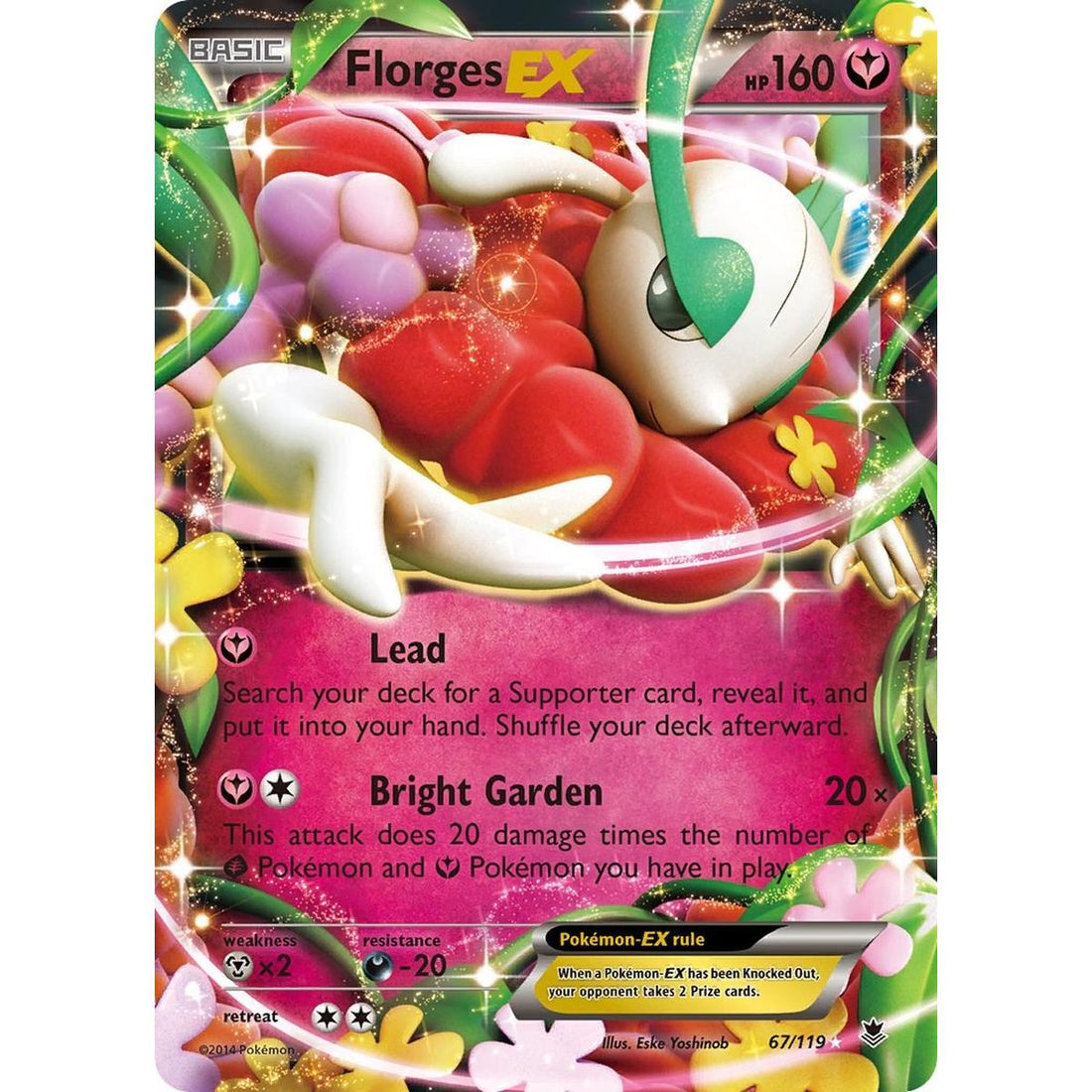 Florges EX