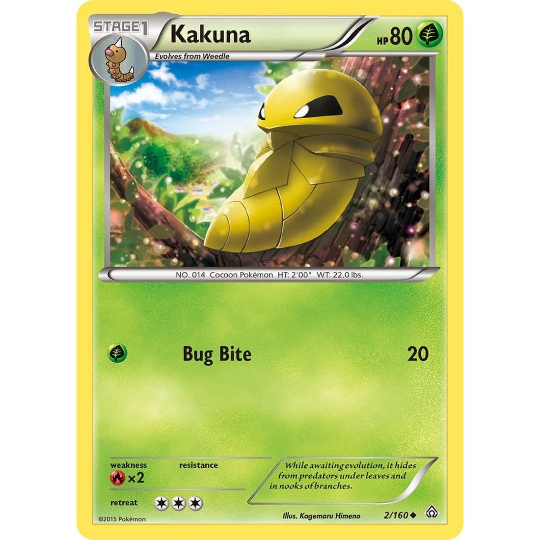 Kakuna