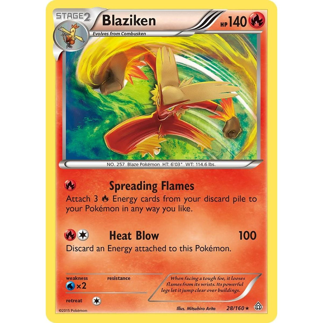 Blaziken