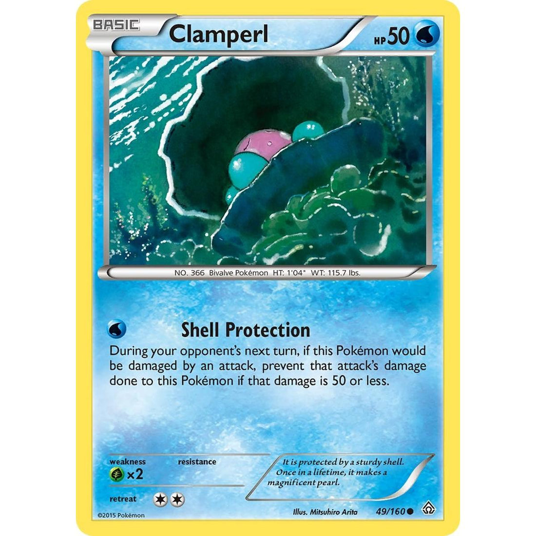 Clamperl