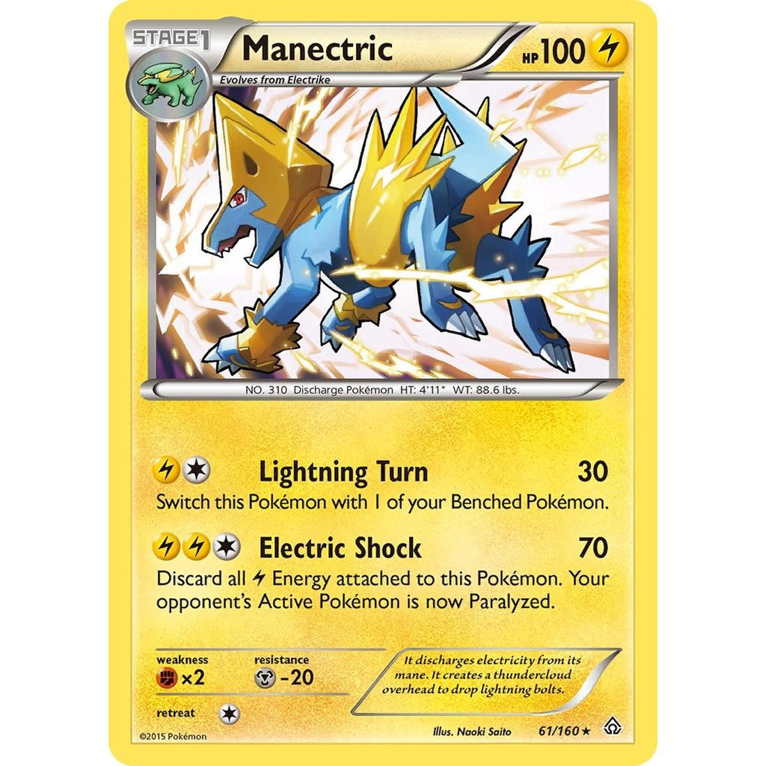 Manectric