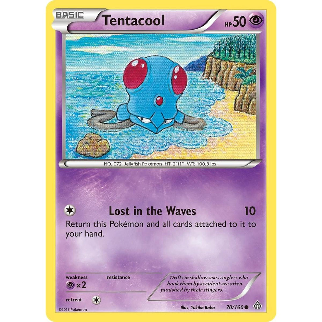 Tentacool