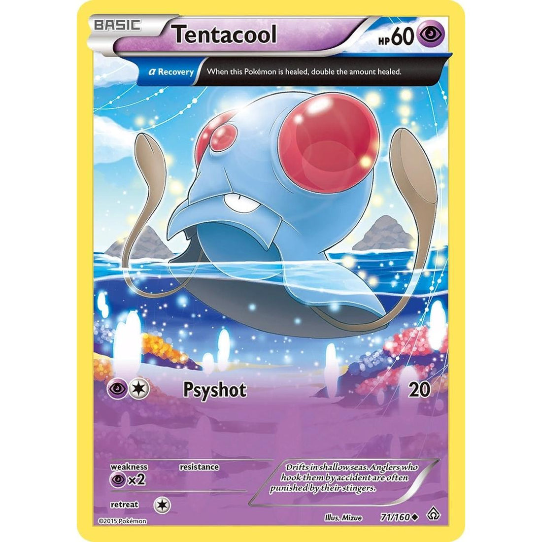 Tentacool (Alpha)
