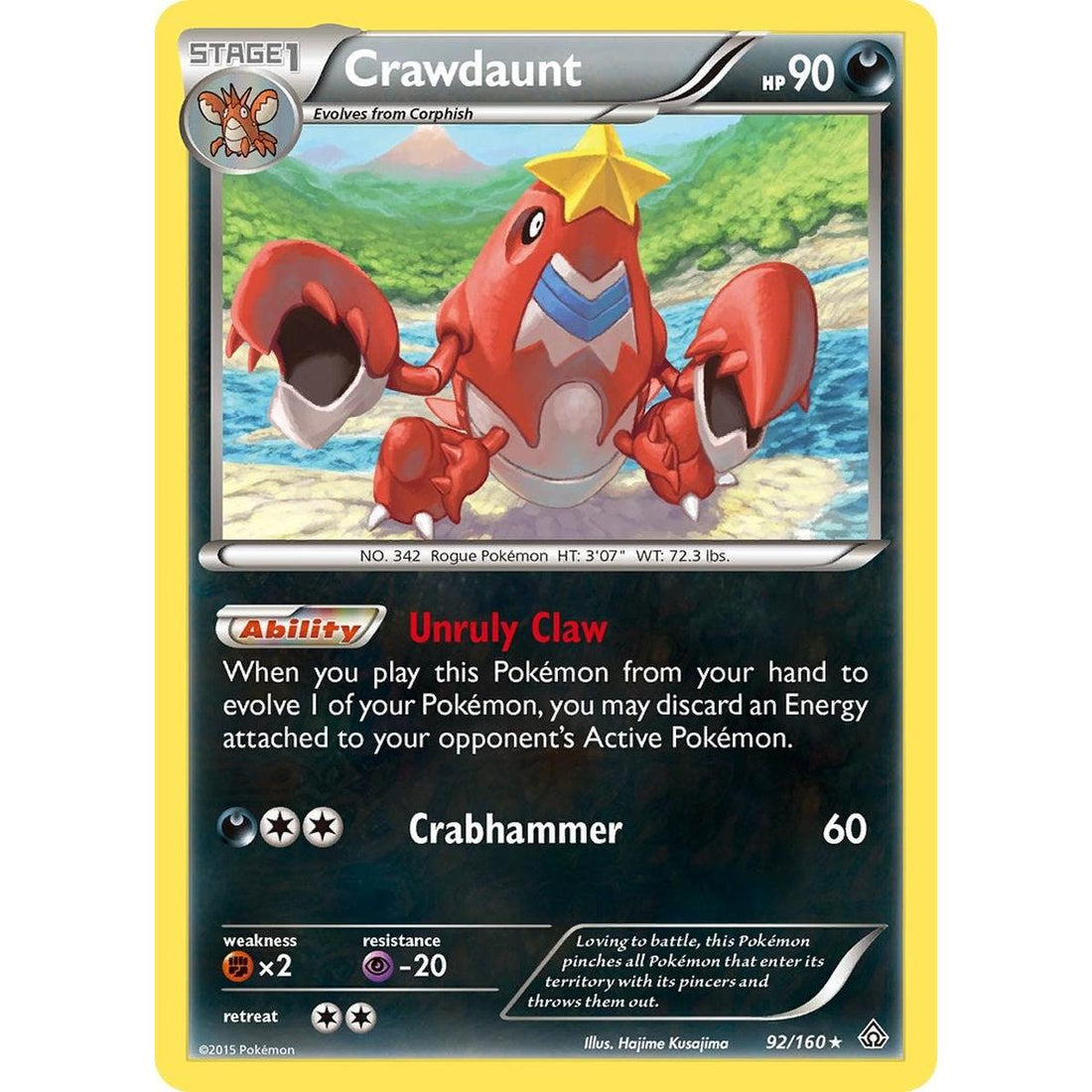 Crawdaunt