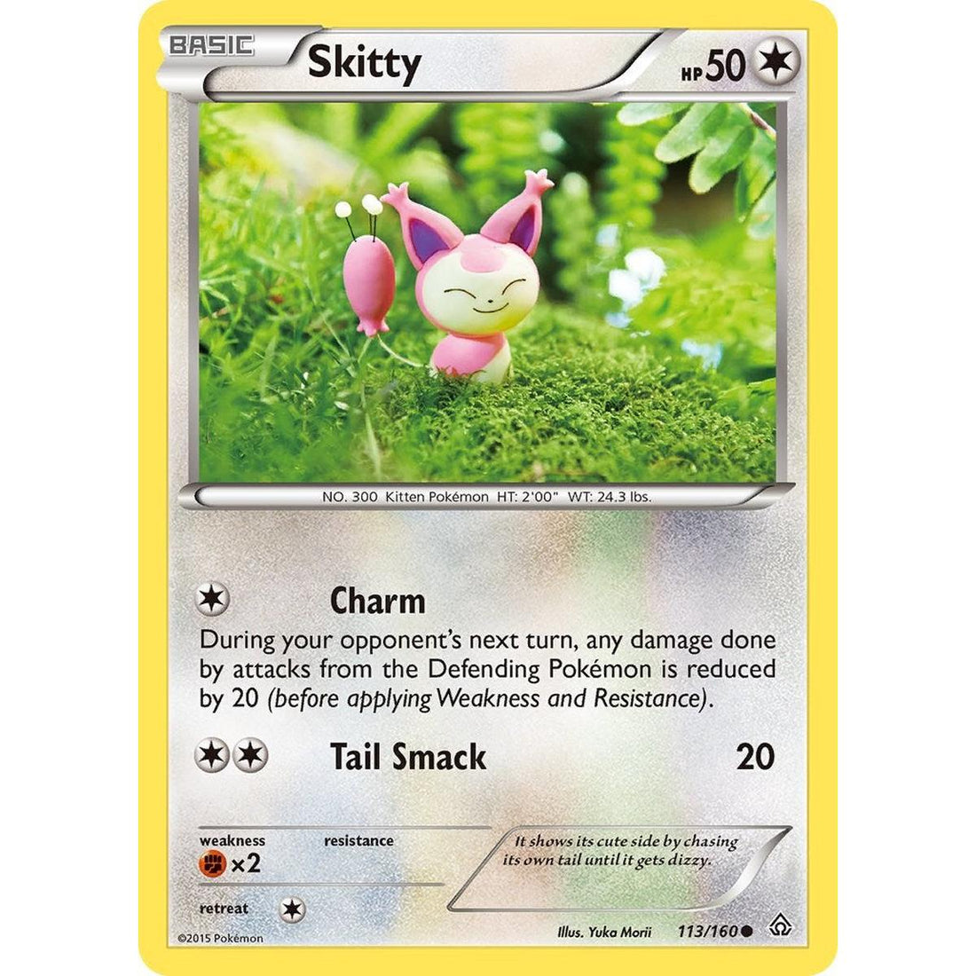 Skitty