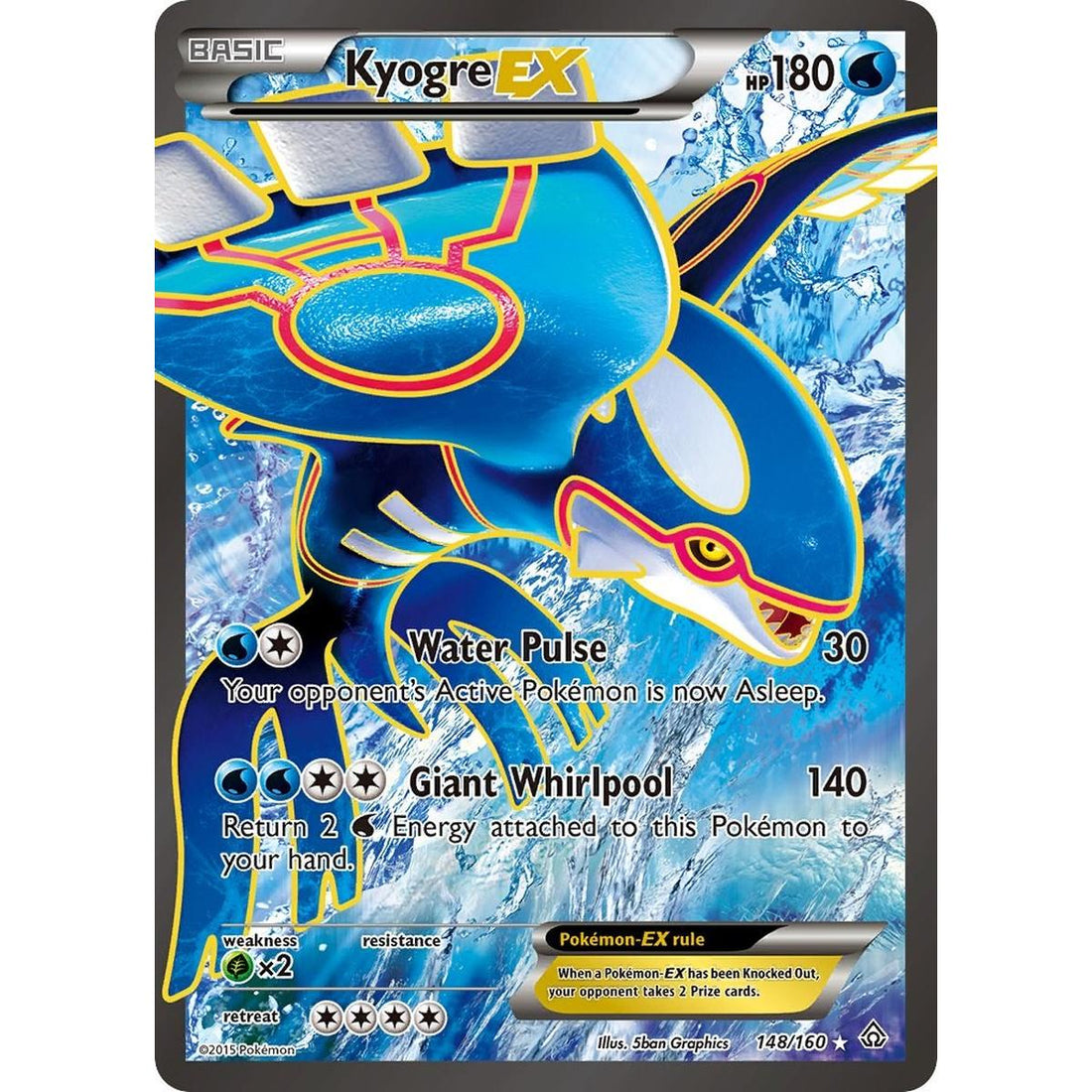 Kyogre EX (148 Full Art)