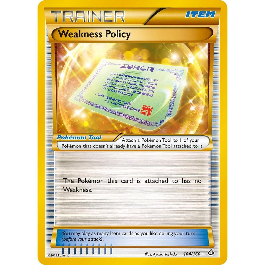 Weakness Policy (164 Secret Rare)