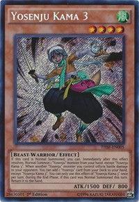 Yosenju Kama 3