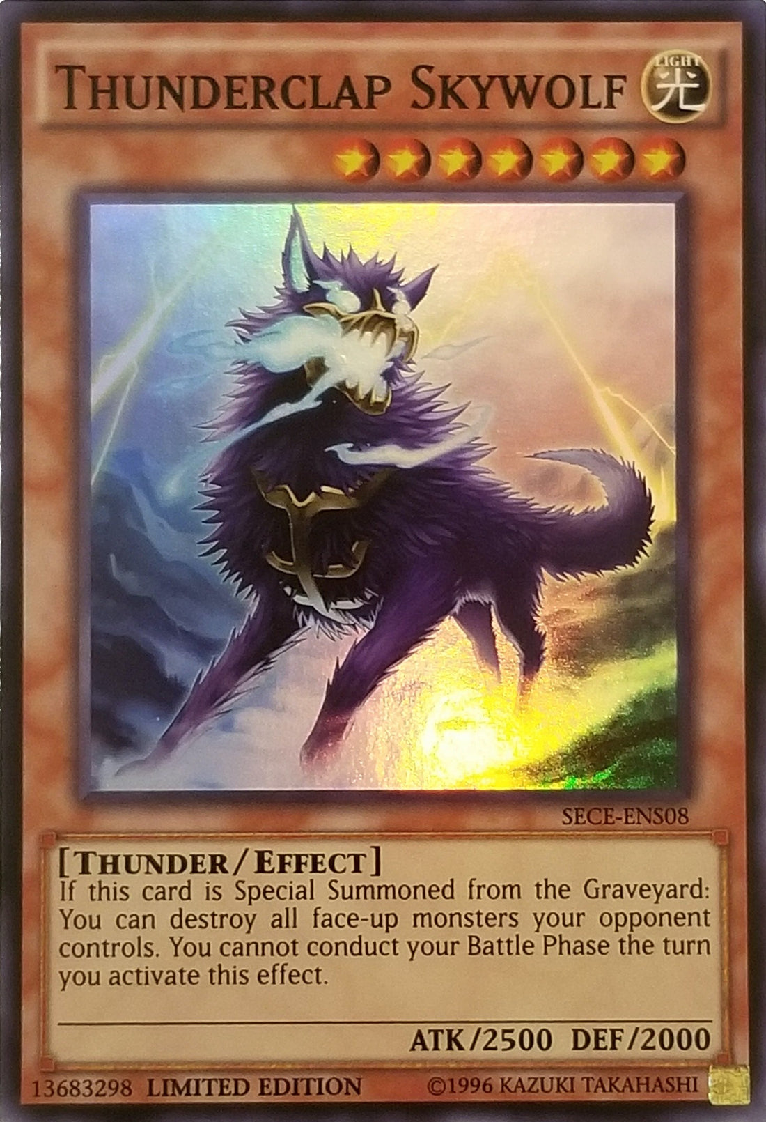 Thunderclap Skywolf (SE)