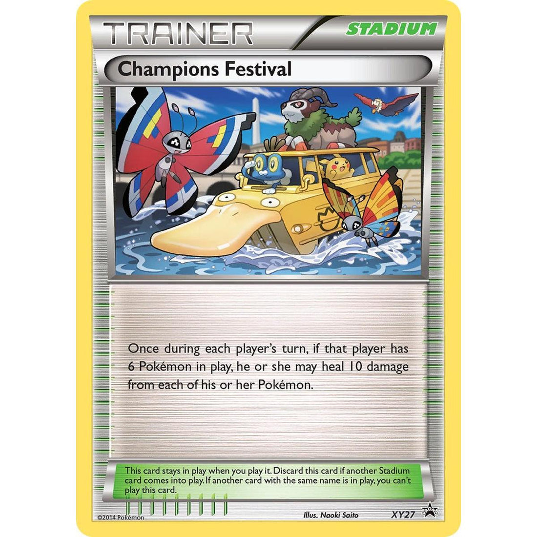Champions Festival - XY27 (2014)