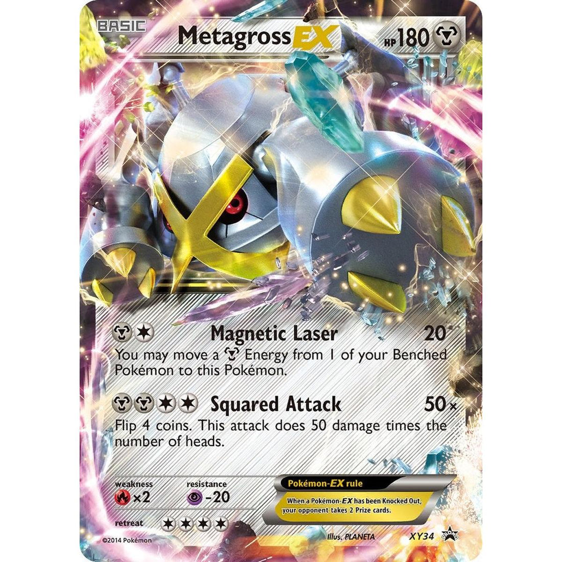 Metagross EX (Shiny)