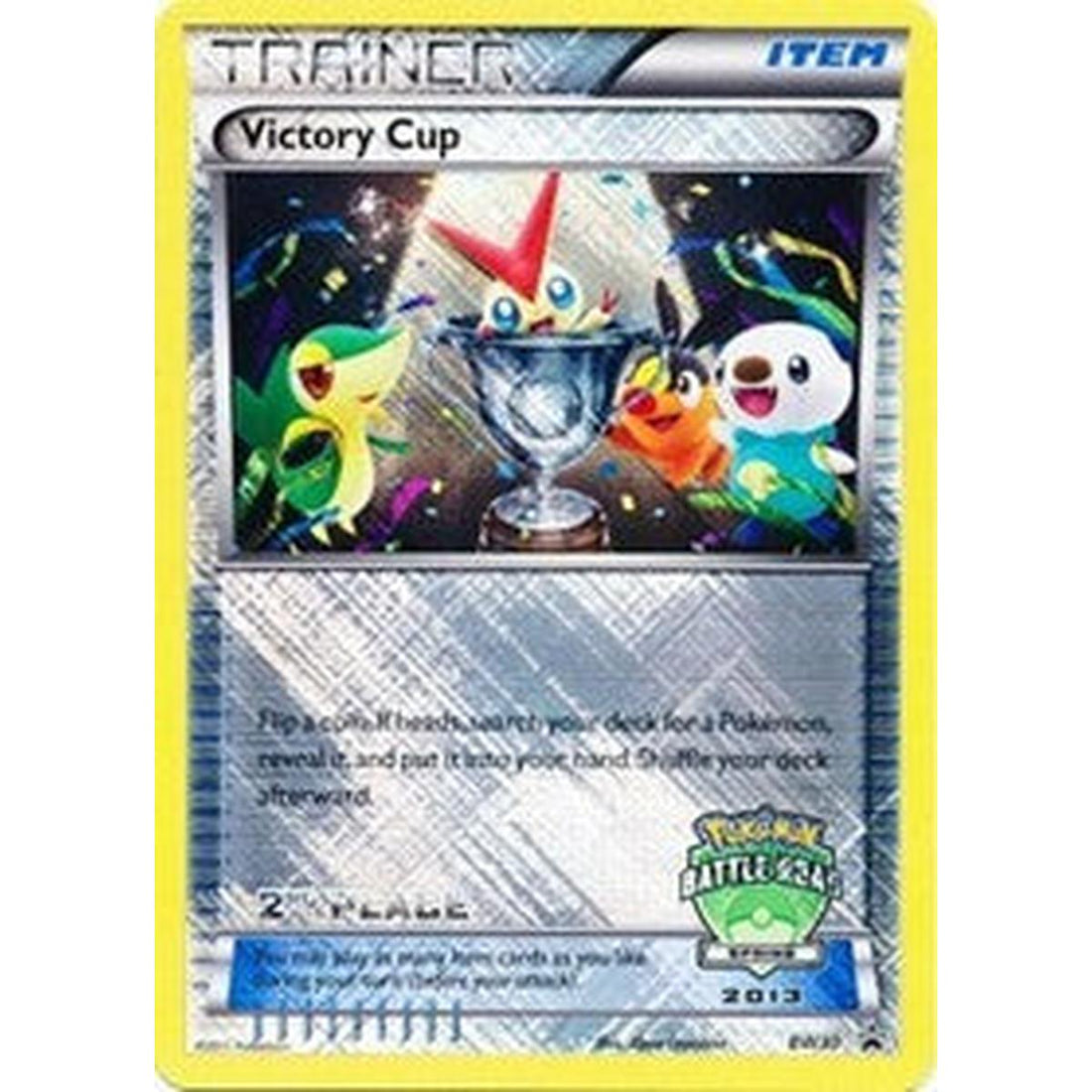 Victory Cup - BW30 (Battle Road Spring 2013) [2nd Place]