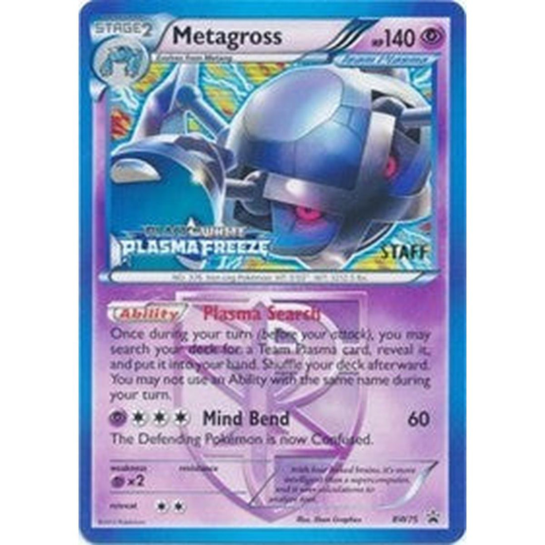 Metagross - BW75 (Team Plasma) (Prerelease) [Staff]