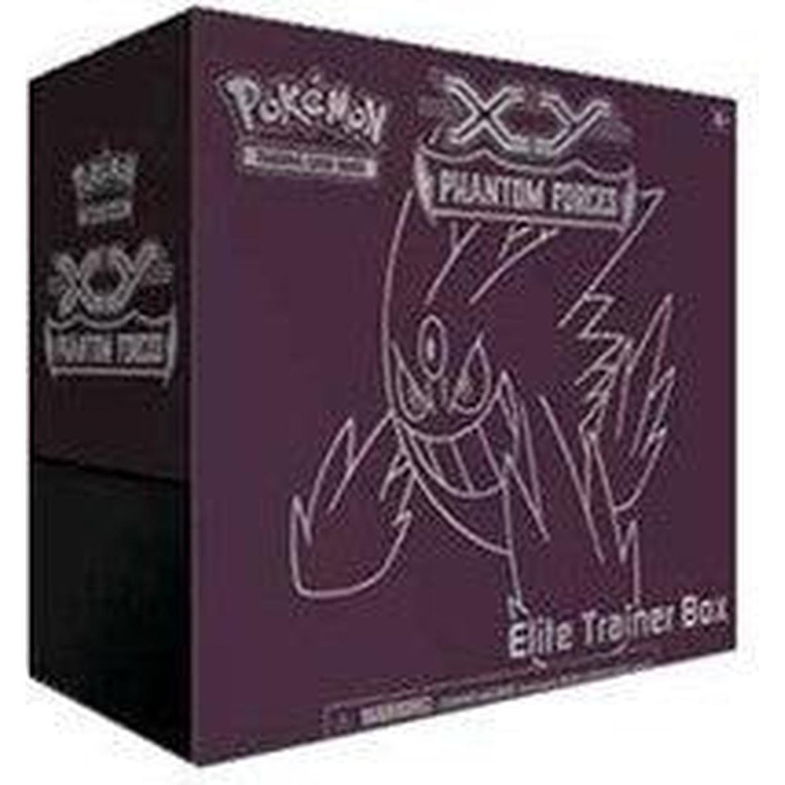 Phantom Forces Elite Trainer Box