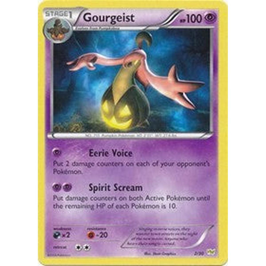Gourgeist
