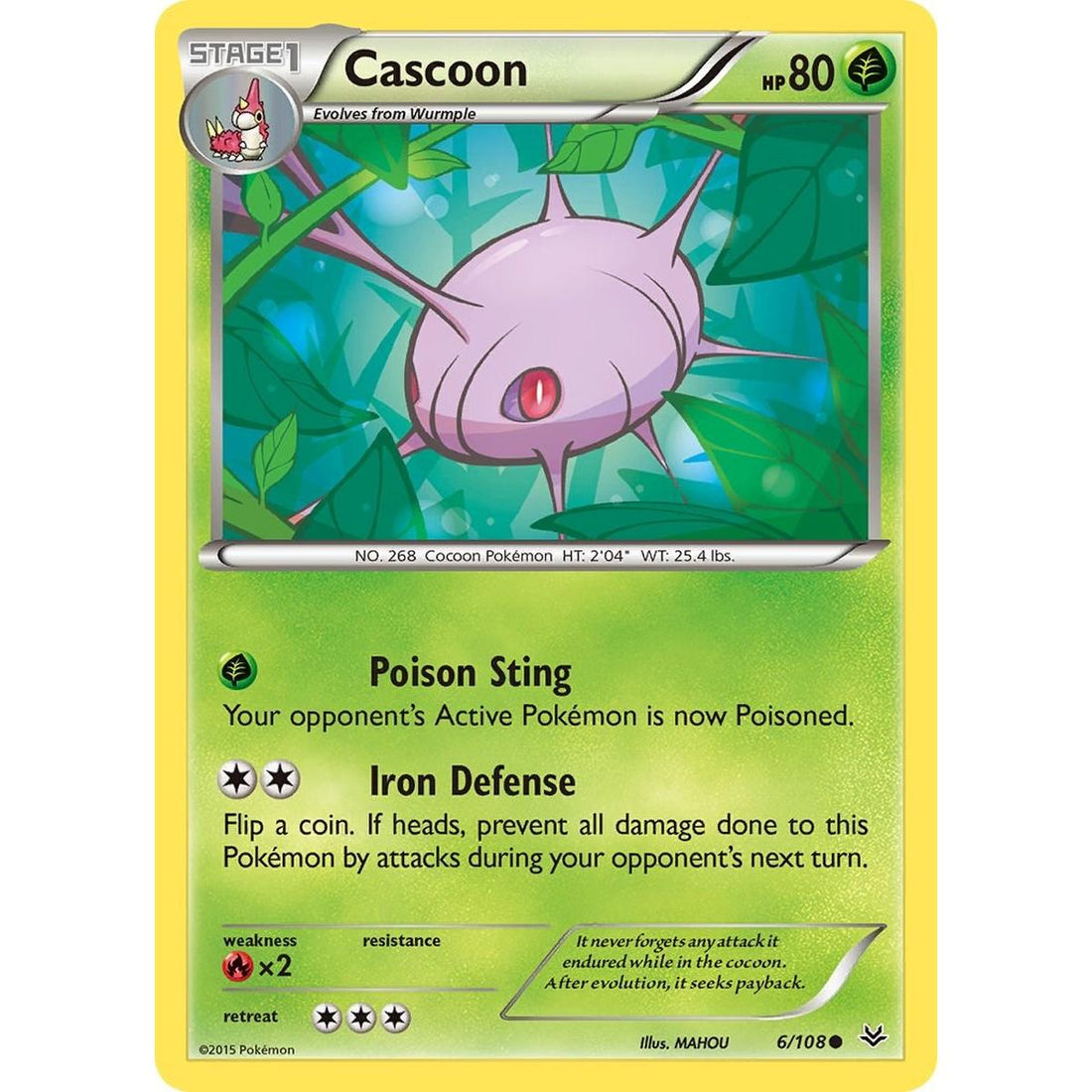 Cascoon