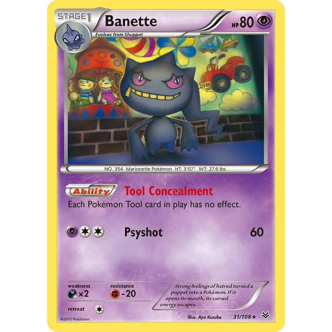 Banette (31)
