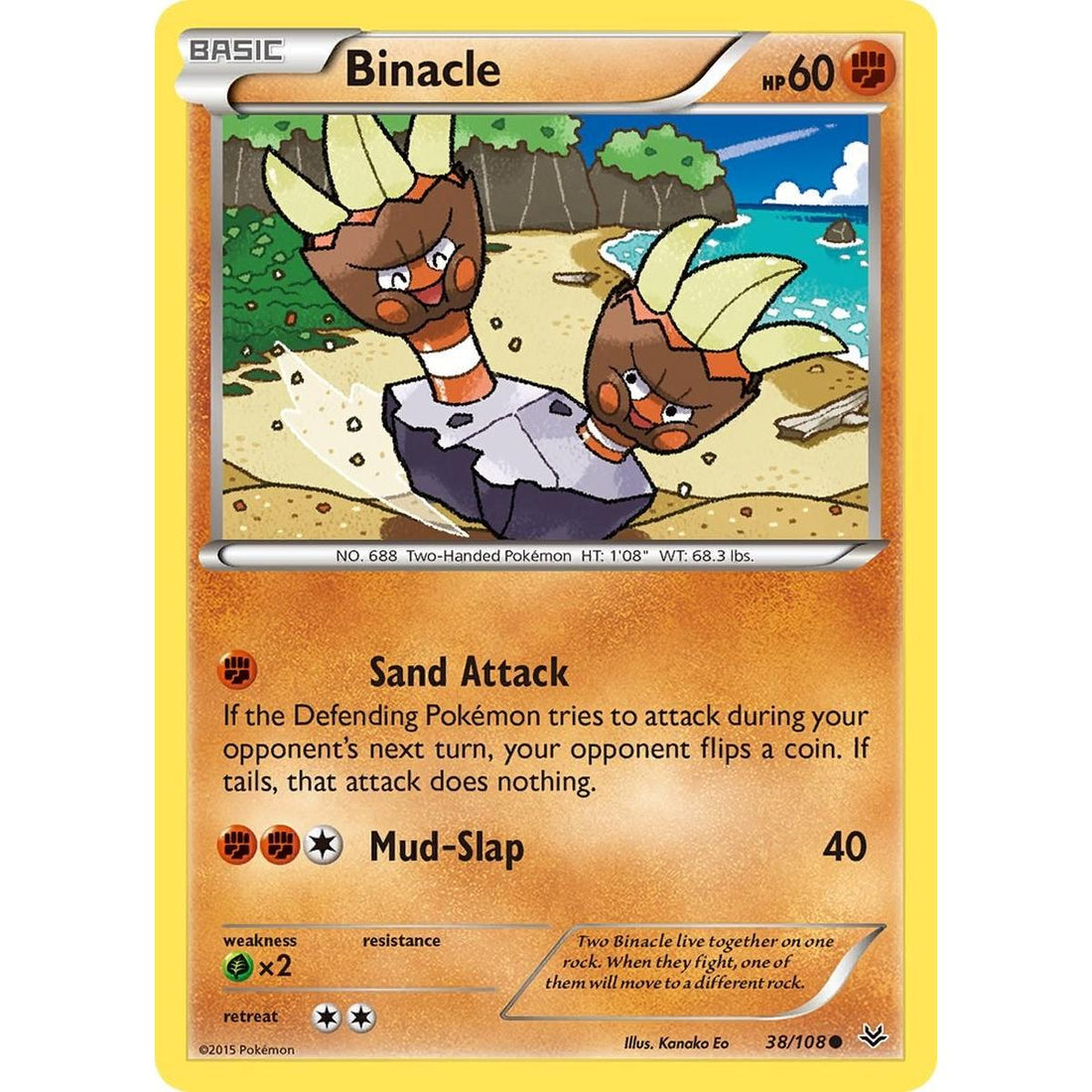 Binacle