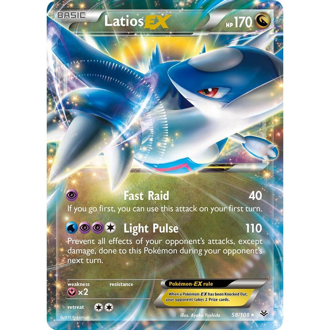 Latios EX