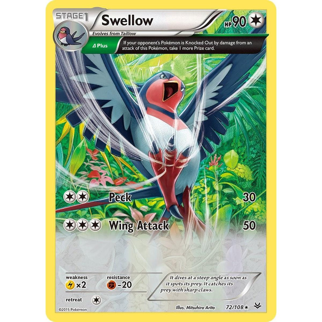 Swellow (72 Delta)