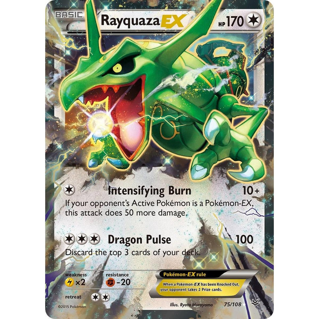 Rayquaza EX (75)
