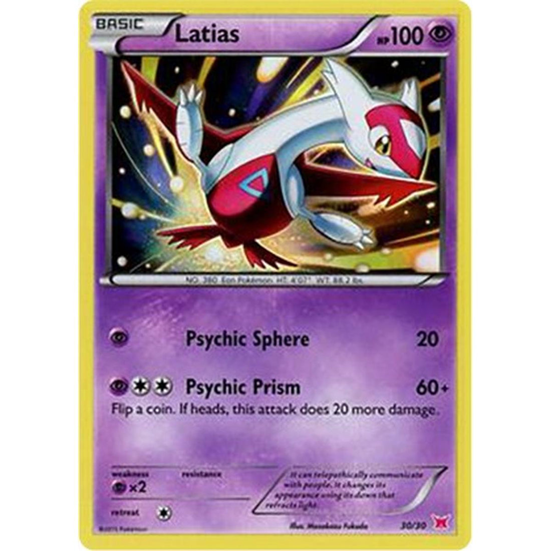 Latias (#30 Holo)