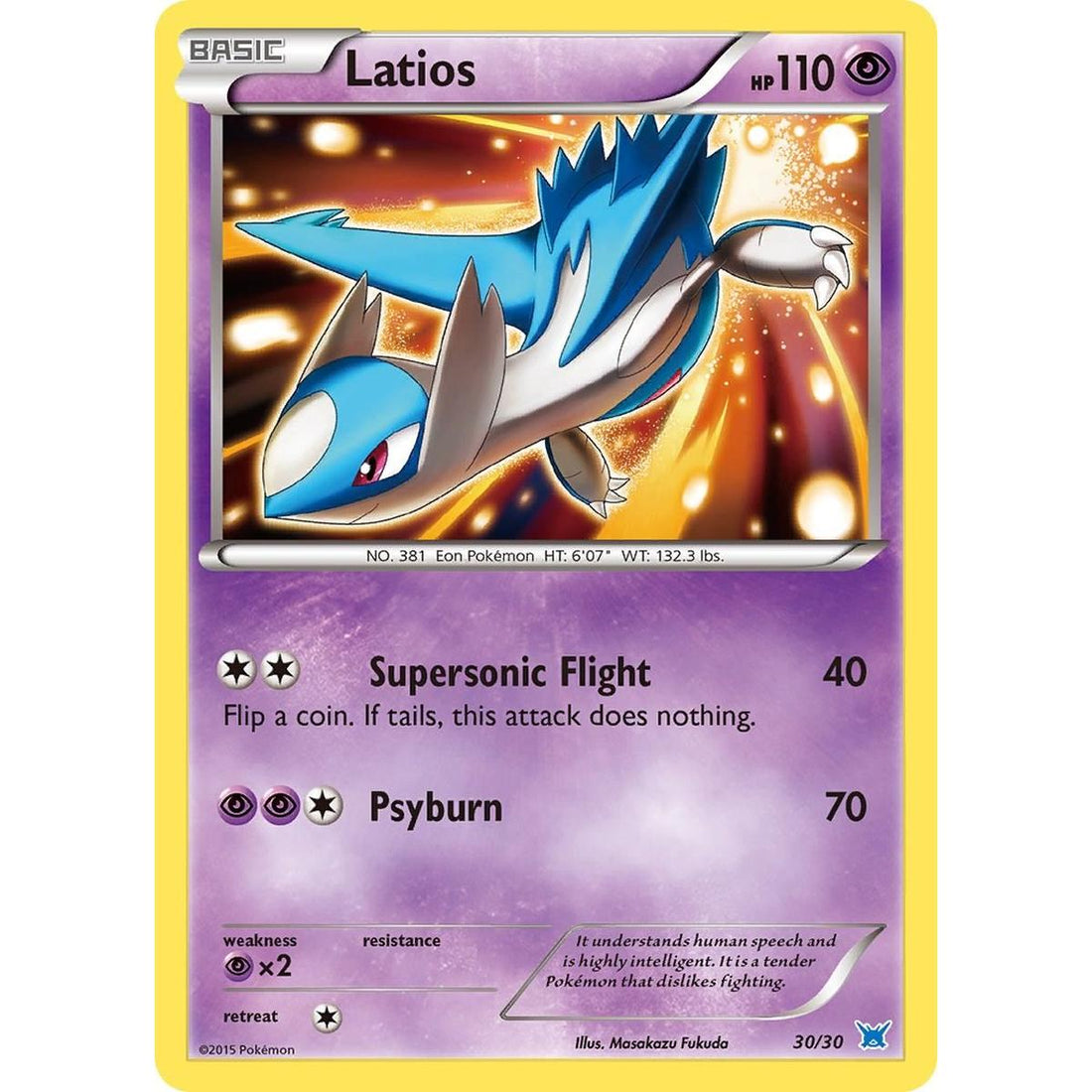 Latios (#30 Holo)