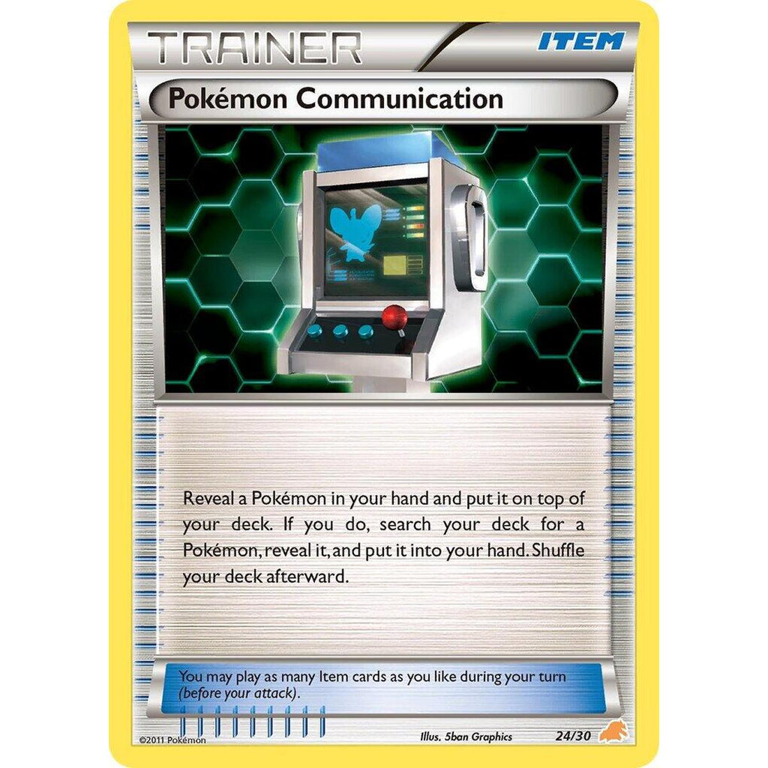 Pokemon Communication (Excadrill)