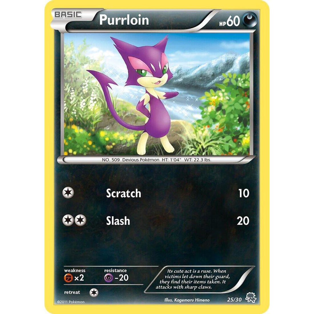 Purrloin (#25)