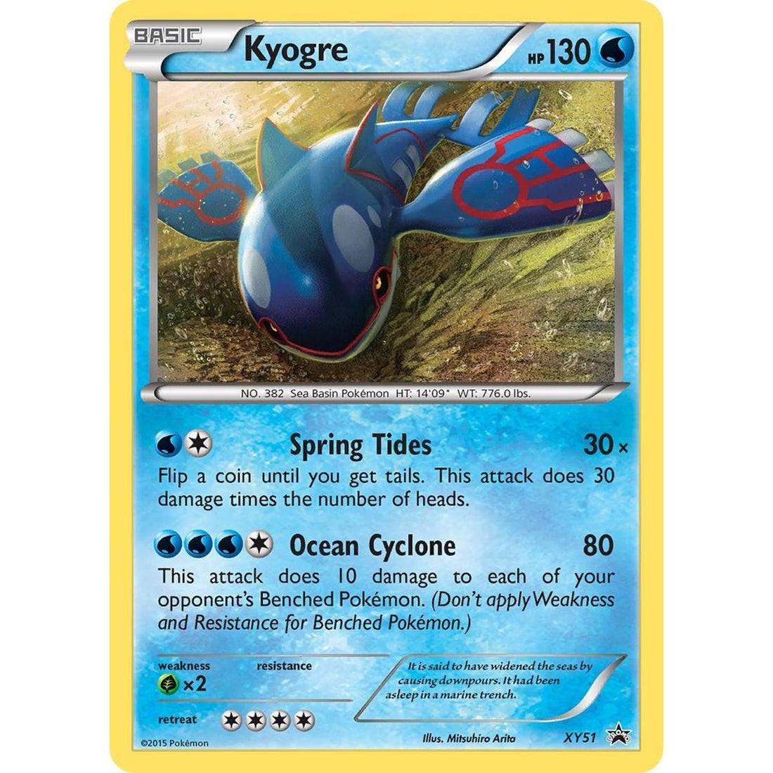 Kyogre - XY51