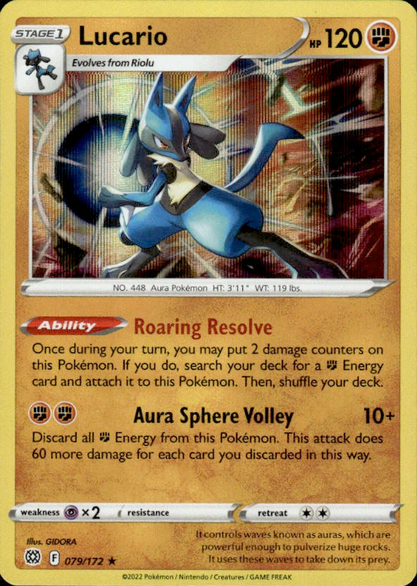 Lucario