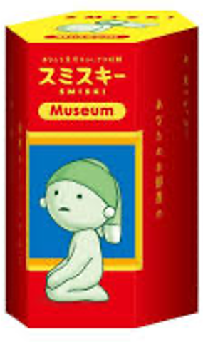 Smiski Museum Series Blind Box