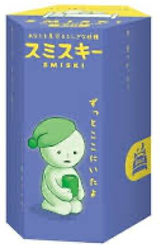 Dreams Smiski Glow in the Dark Bed series