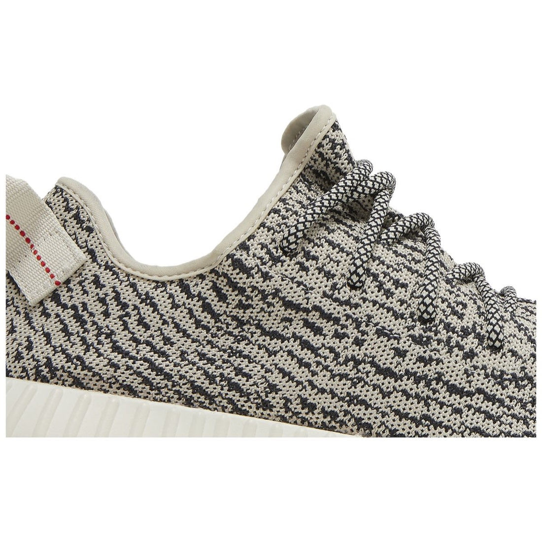 adidas Yeezy Boost 350 Turtledove (2022)