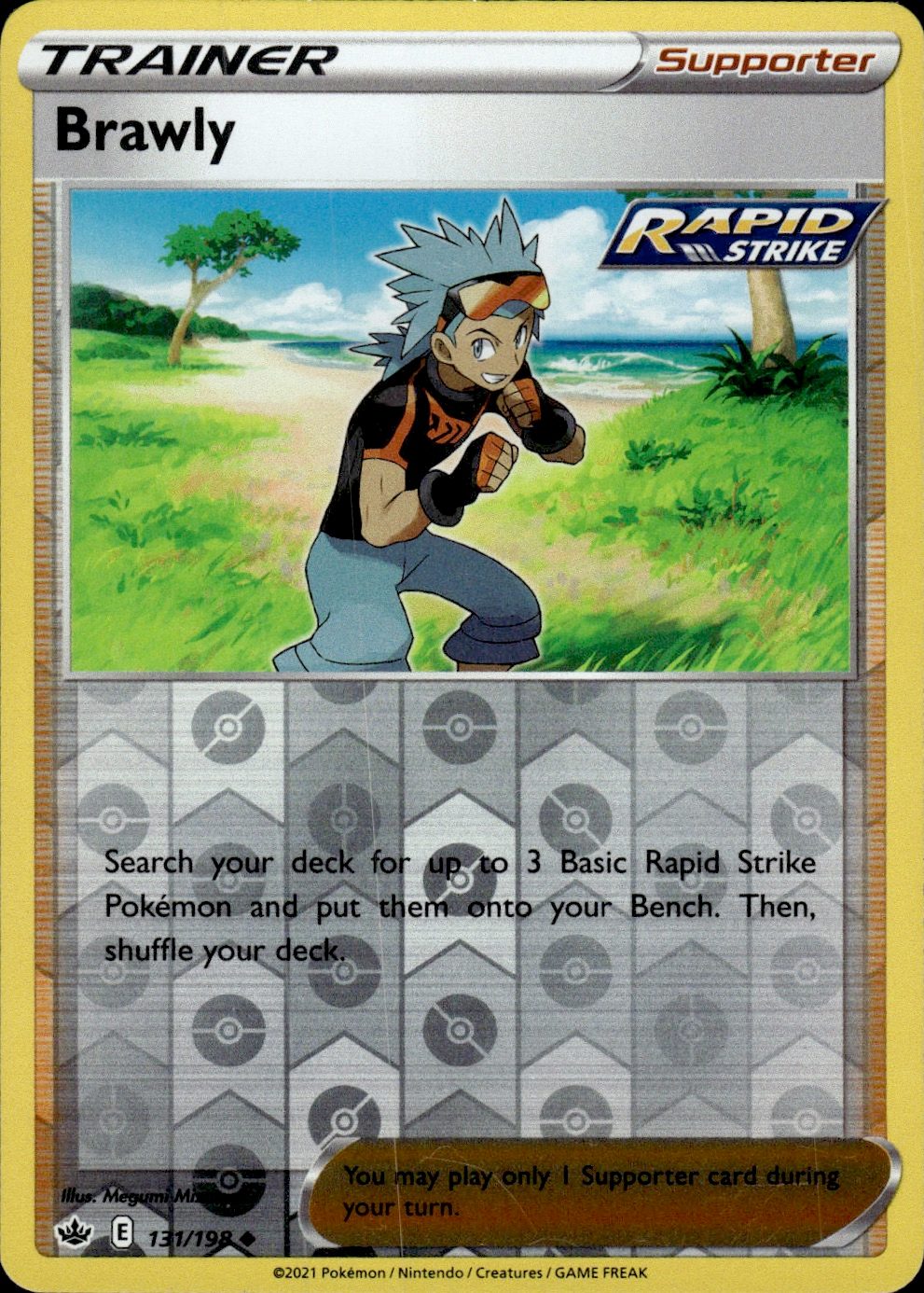 Brawly