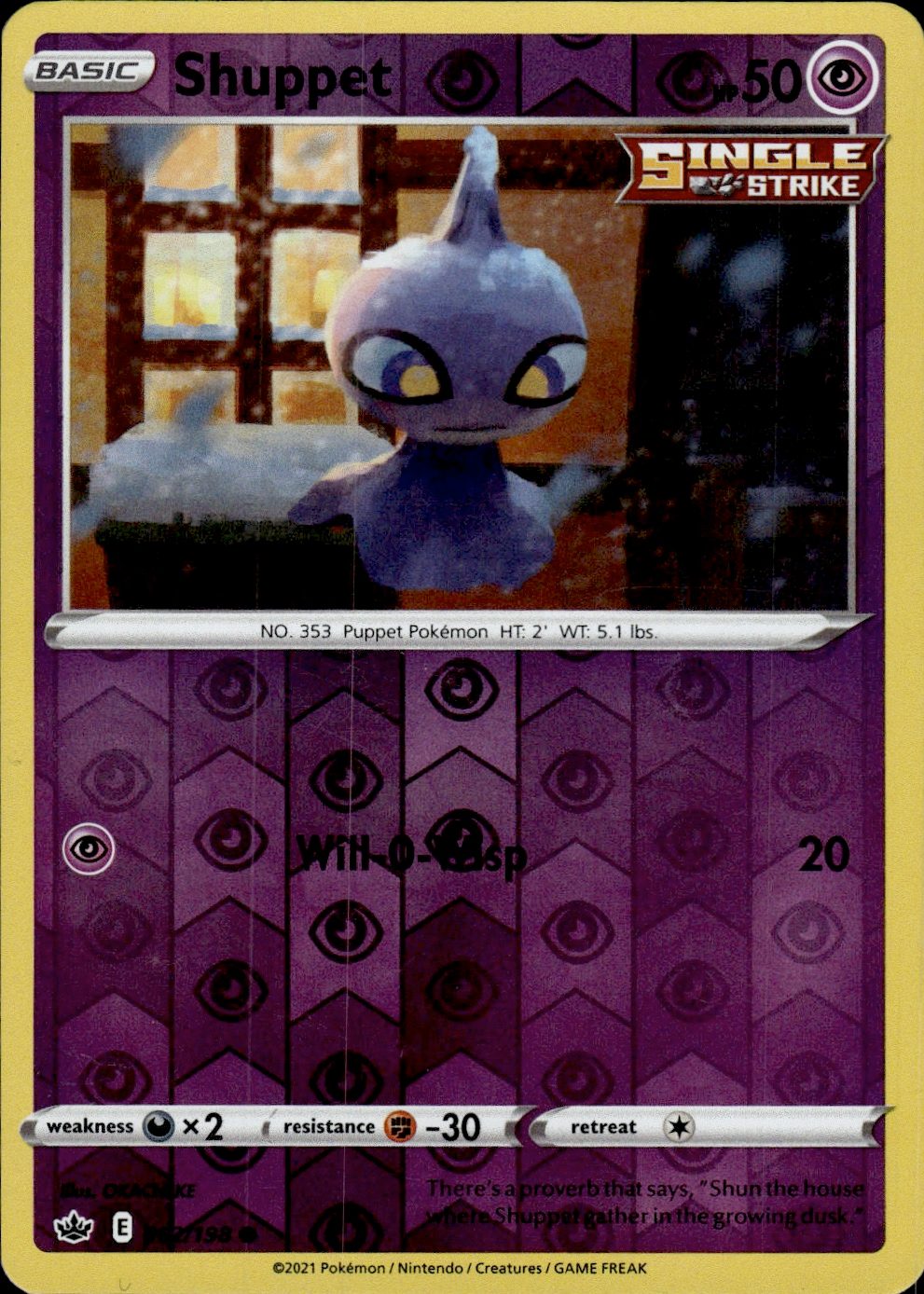 Shuppet