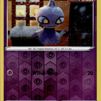 Shuppet