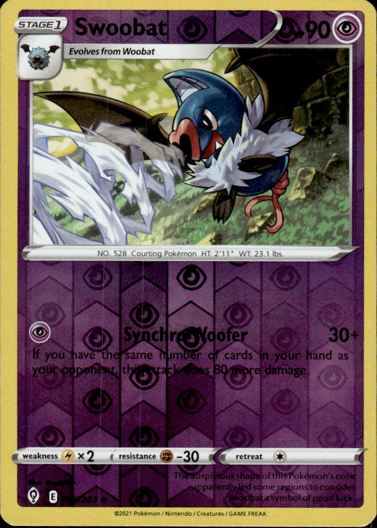 Swoobat