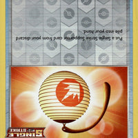 Welcoming Lantern | Near Mint / English / Normal