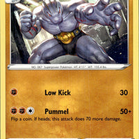 Machoke