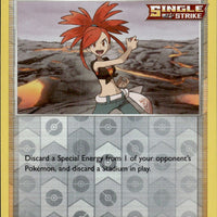 Flannery