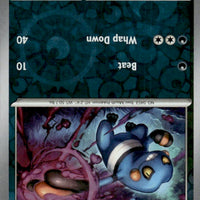 Croagunk