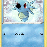 Horsea